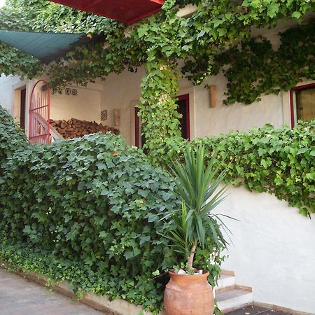Casa Do Rio / Tavira Inn - Adults Only Екстер'єр фото